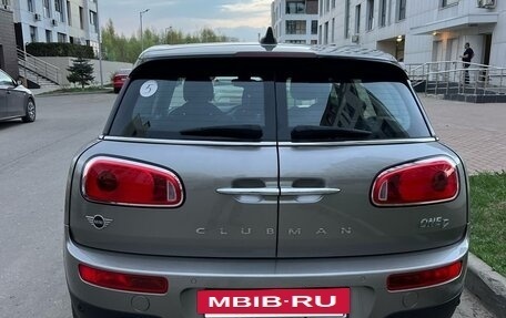 MINI Clubman, 2019 год, 1 800 000 рублей, 3 фотография