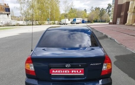 Hyundai Accent III, 2008 год, 349 000 рублей, 4 фотография