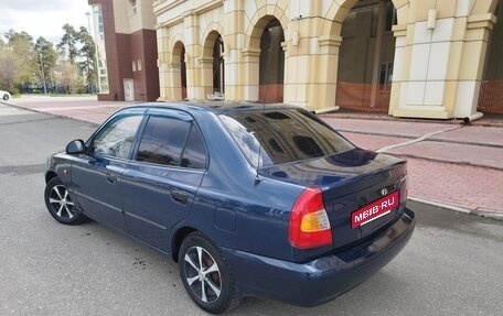 Hyundai Accent III, 2008 год, 349 000 рублей, 5 фотография