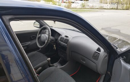 Hyundai Accent III, 2008 год, 349 000 рублей, 10 фотография