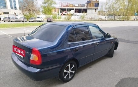 Hyundai Accent III, 2008 год, 349 000 рублей, 8 фотография