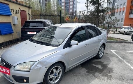Ford Focus II рестайлинг, 2007 год, 500 000 рублей, 3 фотография