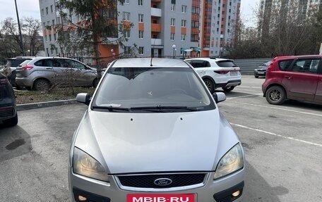 Ford Focus II рестайлинг, 2007 год, 500 000 рублей, 2 фотография