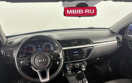 KIA Rio IV, 2020 год, 1 480 000 рублей, 16 фотография
