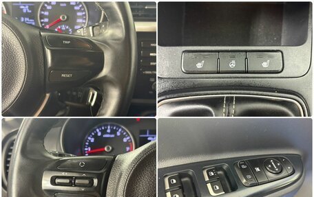 KIA Rio IV, 2020 год, 1 480 000 рублей, 19 фотография