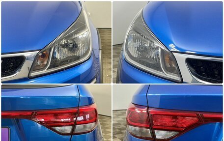 KIA Rio IV, 2020 год, 1 480 000 рублей, 20 фотография