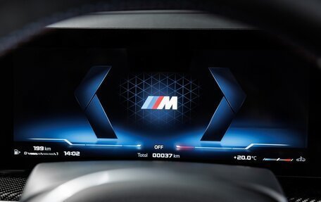 BMW X7, 2024 год, 24 597 700 рублей, 31 фотография