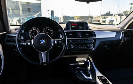 BMW 1 серия, 2017 год, 1 469 000 рублей, 12 фотография