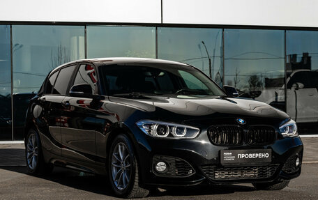 BMW 1 серия, 2017 год, 1 469 000 рублей, 5 фотография