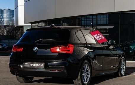 BMW 1 серия, 2017 год, 1 469 000 рублей, 6 фотография