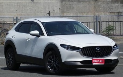 Mazda CX-30 I, 2021 год, 1 900 855 рублей, 1 фотография