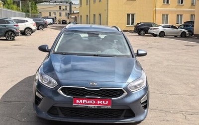 KIA cee'd III, 2019 год, 1 400 000 рублей, 1 фотография