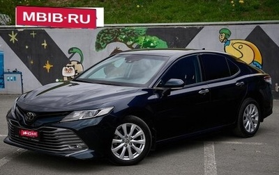 Toyota Camry, 2019 год, 2 748 000 рублей, 1 фотография