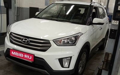 Hyundai Creta I рестайлинг, 2016 год, 1 677 000 рублей, 1 фотография