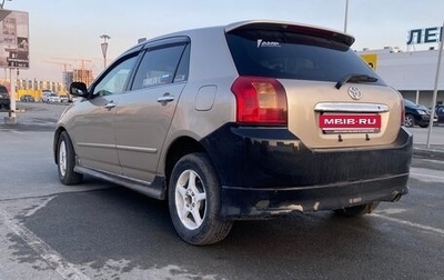 Toyota Allex i рестайлинг, 2001 год, 550 000 рублей, 1 фотография