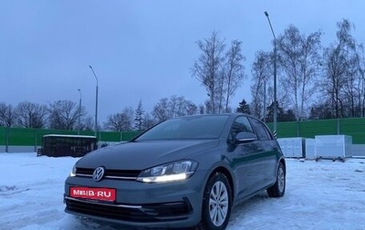 Volkswagen Golf VII, 2020 год, 2 000 000 рублей, 1 фотография