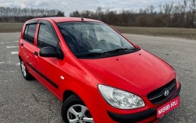 Hyundai Getz I рестайлинг, 2010 год, 800 000 рублей, 1 фотография