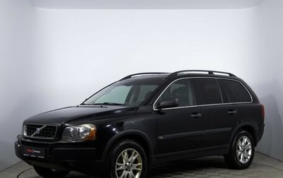 Volvo XC90 II рестайлинг, 2004 год, 770 000 рублей, 1 фотография
