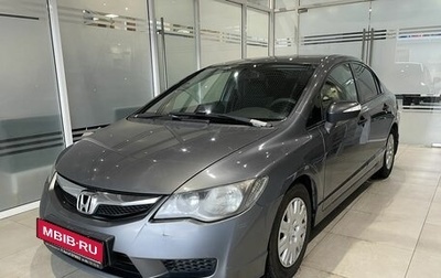 Honda Civic VIII, 2009 год, 805 000 рублей, 1 фотография