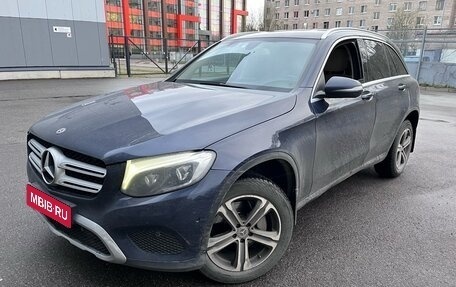 Mercedes-Benz GLC, 2018 год, 2 999 000 рублей, 1 фотография