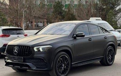 Mercedes-Benz GLE Coupe AMG, 2022 год, 8 900 050 рублей, 1 фотография