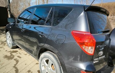 Toyota RAV4, 2008 год, 1 270 000 рублей, 1 фотография