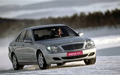 Mercedes-Benz S-Класс, 2004 год, 1 000 000 рублей, 1 фотография