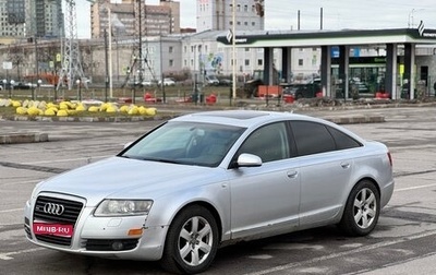 Audi A6, 2005 год, 650 000 рублей, 1 фотография