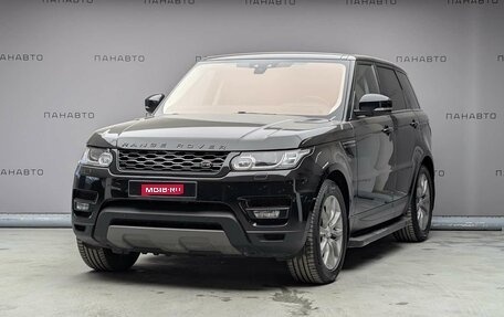 Land Rover Range Rover Sport II, 2017 год, 3 879 000 рублей, 1 фотография