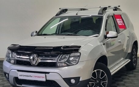 Renault Duster I рестайлинг, 2020 год, 1 520 000 рублей, 1 фотография
