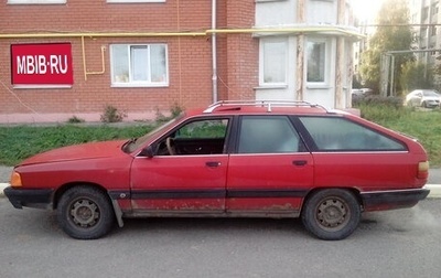 Audi 100, 1988 год, 100 000 рублей, 1 фотография