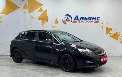 Opel Astra J, 2014 год, 715 000 рублей, 1 фотография
