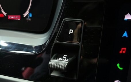 Porsche Panamera, 2024 год, 17 090 000 рублей, 9 фотография