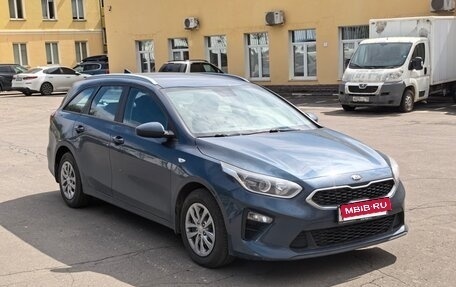 KIA cee'd III, 2019 год, 1 400 000 рублей, 6 фотография