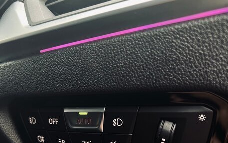BMW 3 серия, 2019 год, 3 300 000 рублей, 20 фотография