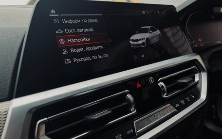 BMW 3 серия, 2019 год, 3 300 000 рублей, 25 фотография