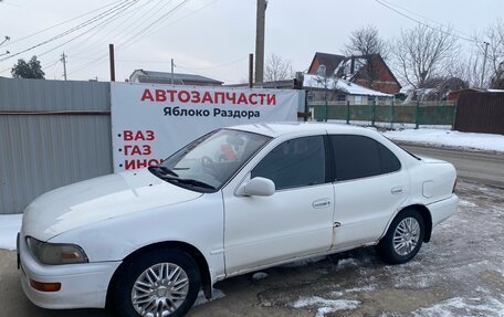 Toyota Sprinter VIII (E110), 1995 год, 255 000 рублей, 2 фотография