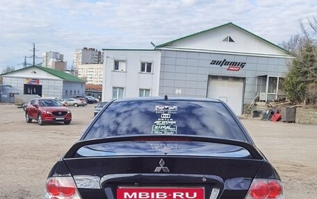 Mitsubishi Lancer IX, 2005 год, 660 000 рублей, 4 фотография
