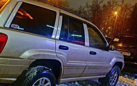 Jeep Grand Cherokee, 1999 год, 414 000 рублей, 3 фотография