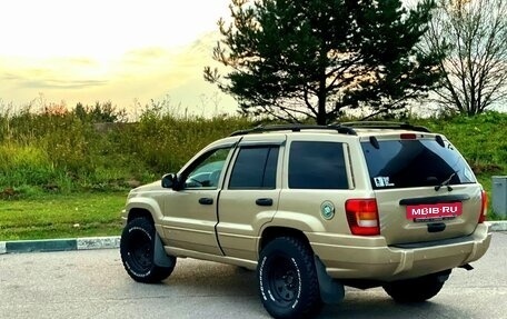 Jeep Grand Cherokee, 1999 год, 414 000 рублей, 6 фотография