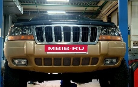 Jeep Grand Cherokee, 1999 год, 414 000 рублей, 7 фотография