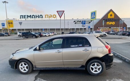Toyota Allex i рестайлинг, 2001 год, 550 000 рублей, 2 фотография