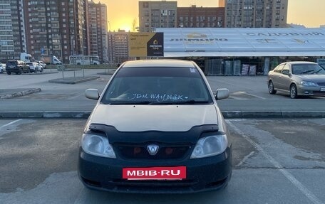 Toyota Allex i рестайлинг, 2001 год, 550 000 рублей, 5 фотография