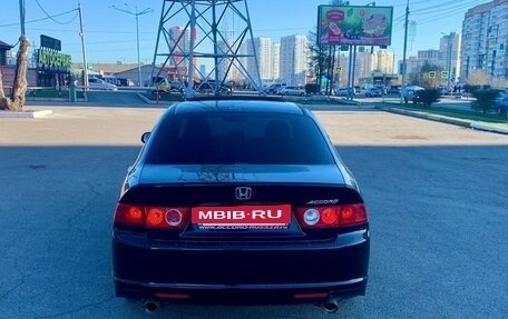 Honda Accord VII рестайлинг, 2006 год, 950 000 рублей, 5 фотография