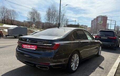 BMW 7 серия, 2019 год, 7 500 000 рублей, 9 фотография