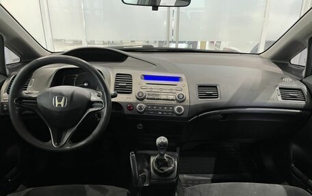 Honda Civic VIII, 2009 год, 805 000 рублей, 5 фотография