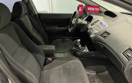 Honda Civic VIII, 2009 год, 805 000 рублей, 11 фотография