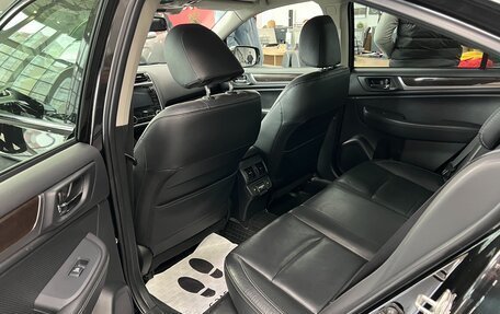 Subaru Legacy VII, 2018 год, 2 220 000 рублей, 6 фотография
