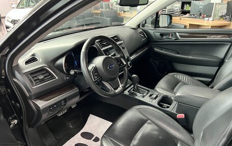Subaru Legacy VII, 2018 год, 2 220 000 рублей, 5 фотография