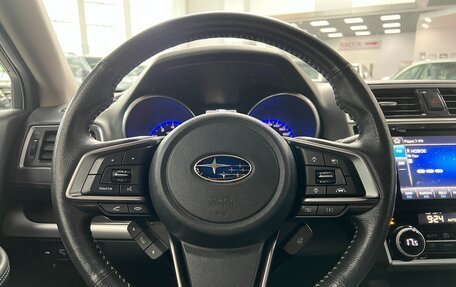 Subaru Legacy VII, 2018 год, 2 220 000 рублей, 12 фотография
